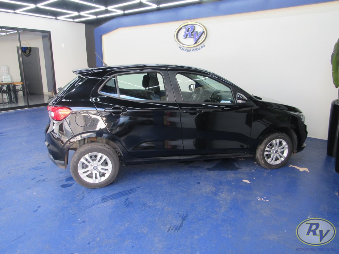 Argo  Drive