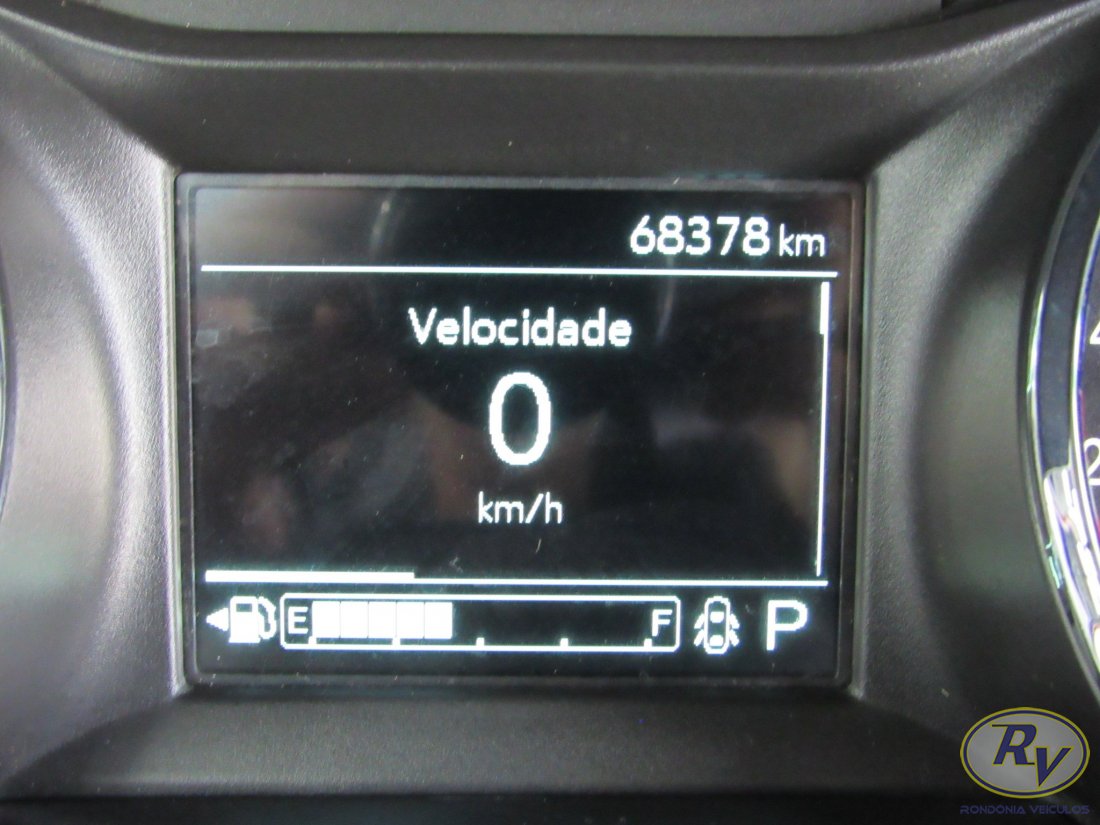 onix pr2